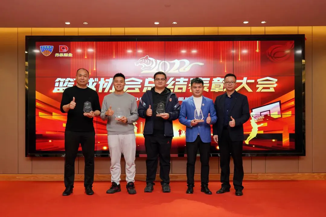 篮球防守训练中如何提高体能和耐力_0